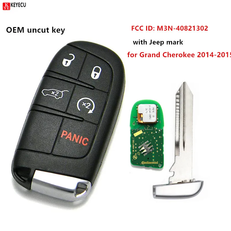 Неисправность smart key jeep cherokee