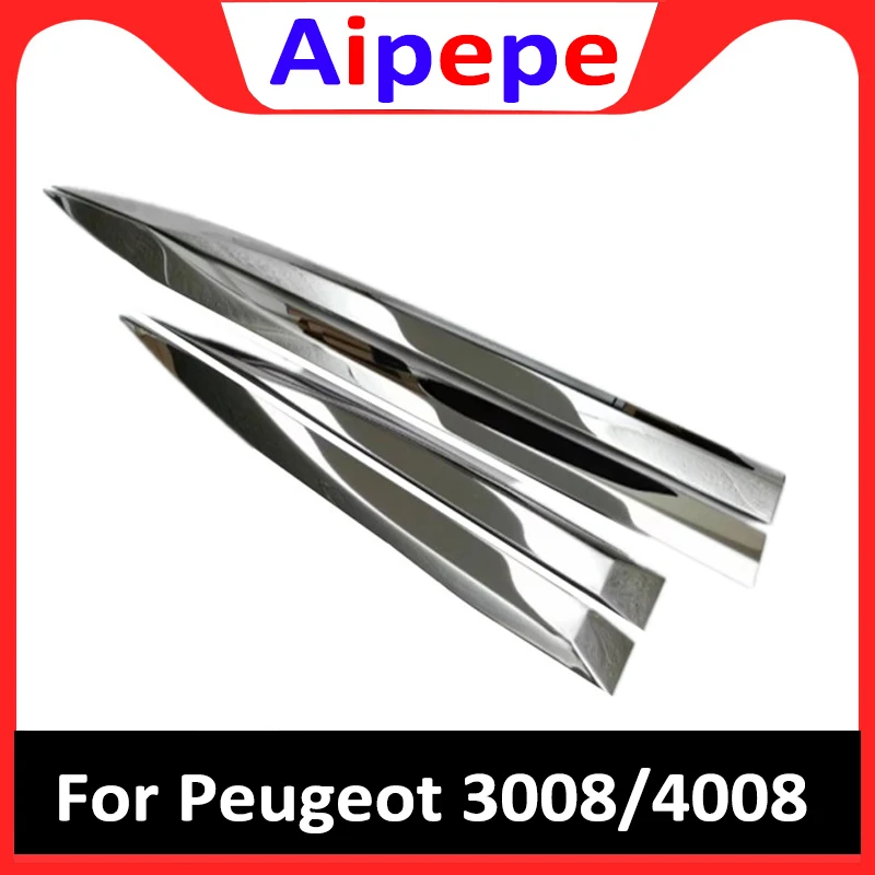 

4 шт., обнаружитель крышки для Peugeot 3008/4008 2016 2017 2018