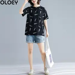 Женская футболка с коротким рукавом большого размера, лето 2019, новая Женская Корейская футболка, Повседневная Свободная хлопковая белая