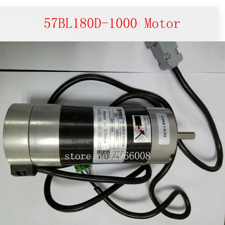 Leadshine 36В DC Серводвигатель 57BL180D-1000 для эко сольвентного принтера allwin и