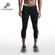 Мужские Спортивные укороченные штаны, баскетбольные компрессионные колготки, спортивные штаны для спортзала, тренировочный костюм для бега, эластичные штаны для бега