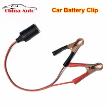 Крепление для автомобильного аккумулятора 12 V 10A автомобильный прикуриватель женские Аккумуляторы адаптер питания от сети соединительный кабель