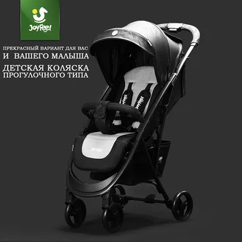 

joyfeel Baby stroller folding can be easily carried by plane