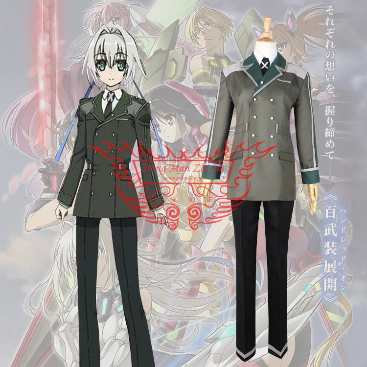 Anime Cien Emilia Ermitano Cosplay Traje Trajes De Juego Aliexpress