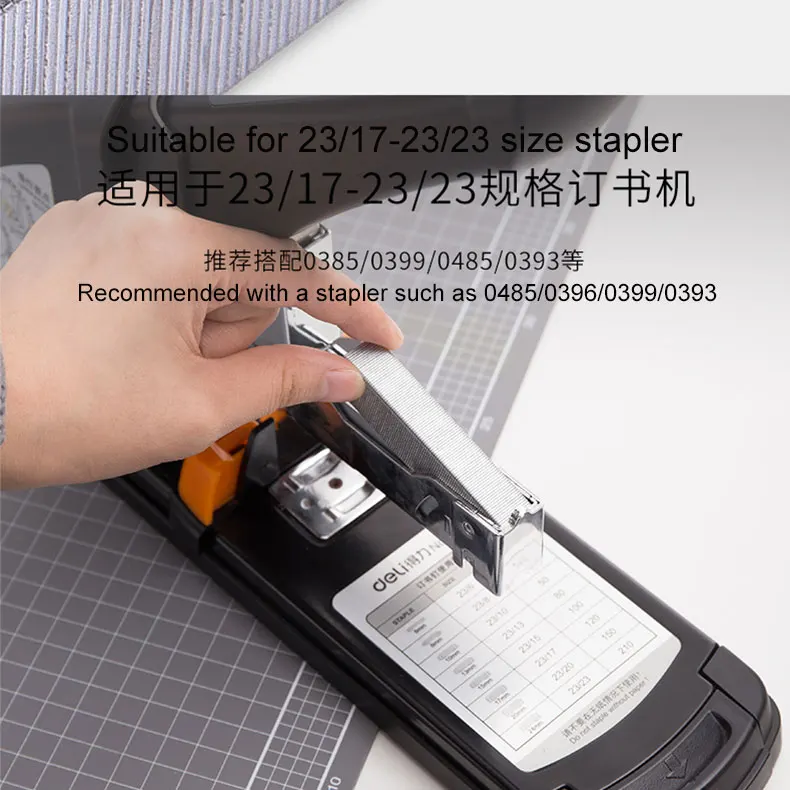 0017-staples_05