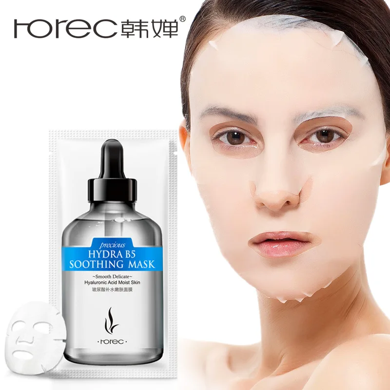 

Rorec Hyaluronic Acid Deep Moisturizing Face Mask Anti Aging Whitening Depth Replenishment Facial Skin Care 5pcs