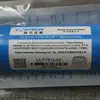 Free Shipping Vontron ULP1812-50 RO Membrane Element NSF Reverse Osmosis System 50gpd Water Filter Cartridge ► Photo 2/6
