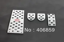 High quality stainless steel manual clutch Throttle brakes rest Foot pedal For 2009 2012 KIA Cerato