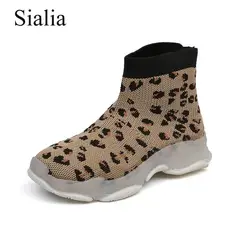 Sialia демисезонный детская повседневная обувь для детские кроссовки для мальчиков обувь, женские кроссовки Спорт на открытом воздухе