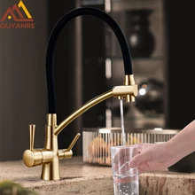 Фильтр Quyanre, кухонный кран 3 в 1, очиститель, кухонный питьевой фильтр, кран для воды, кран для кухни, смеситель, фильтрованный кран