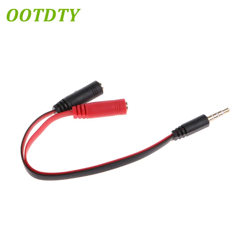 

2-In-1 4 Pole 3.5mm Audio Male To 2 Female Jack Headphone Mic Splitter Adapter Cable For PC Laptop
