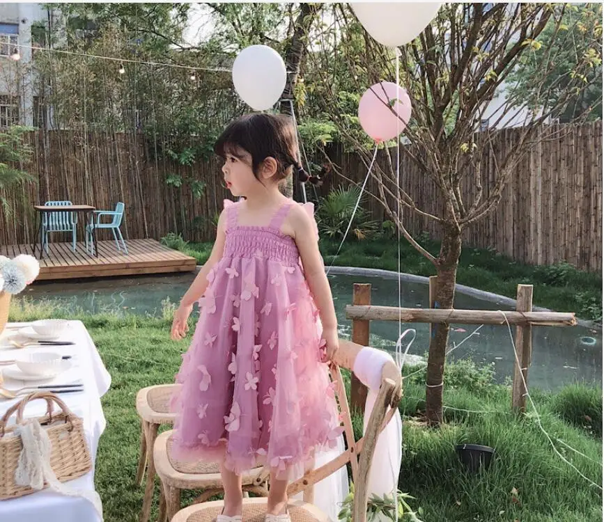 QQ20190507103947