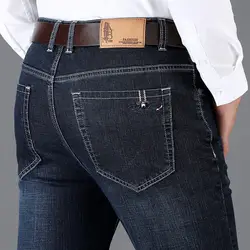 Джинсы для женщин для мужчин мужской Жан Homme s Классический Модные брюки деним Байкер Luxe штаны похудания форма мешковатые прямые