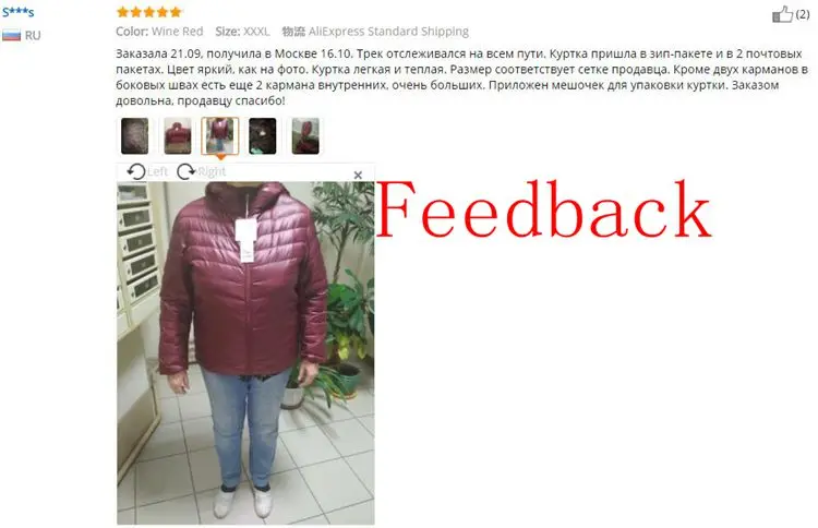 QQ20190108161705