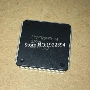 

Free shipping 2pcs/lot LPC4320FBD144 LQFP144 Best quality