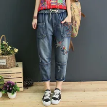 QPFJQD женские джинсовые брюки повседневные облегающие винтажные синие штаны-шаровары женские джинсы с цветочной вышивкой Pantalon Mezclilla Mujer