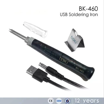

BK460 Electric Iron Kit, USB Portable Mini Soldering Iron, 5V Electric Soldering Pen, Mobile Phone Repair Soldering Tool