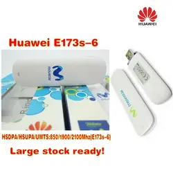 Лот 50 шт. разблокирована Huawei E173 HSDPA 7.2 Мбит/с 3G usb модем