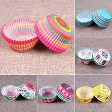 100 шт./компл. Бумага торта формы форма для порционного кекса выпечки кексов коробка чашки чехол поднос для вечеринок торт формочка, Инструменты для декорирования для маффинов кексов Бумага