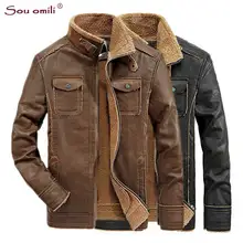 Флисовая кожаная куртка мужская зимняя куртка ветрозащитное пальто из ПУ мужская Casaco jaqueta Moto casaco masculino Pocket