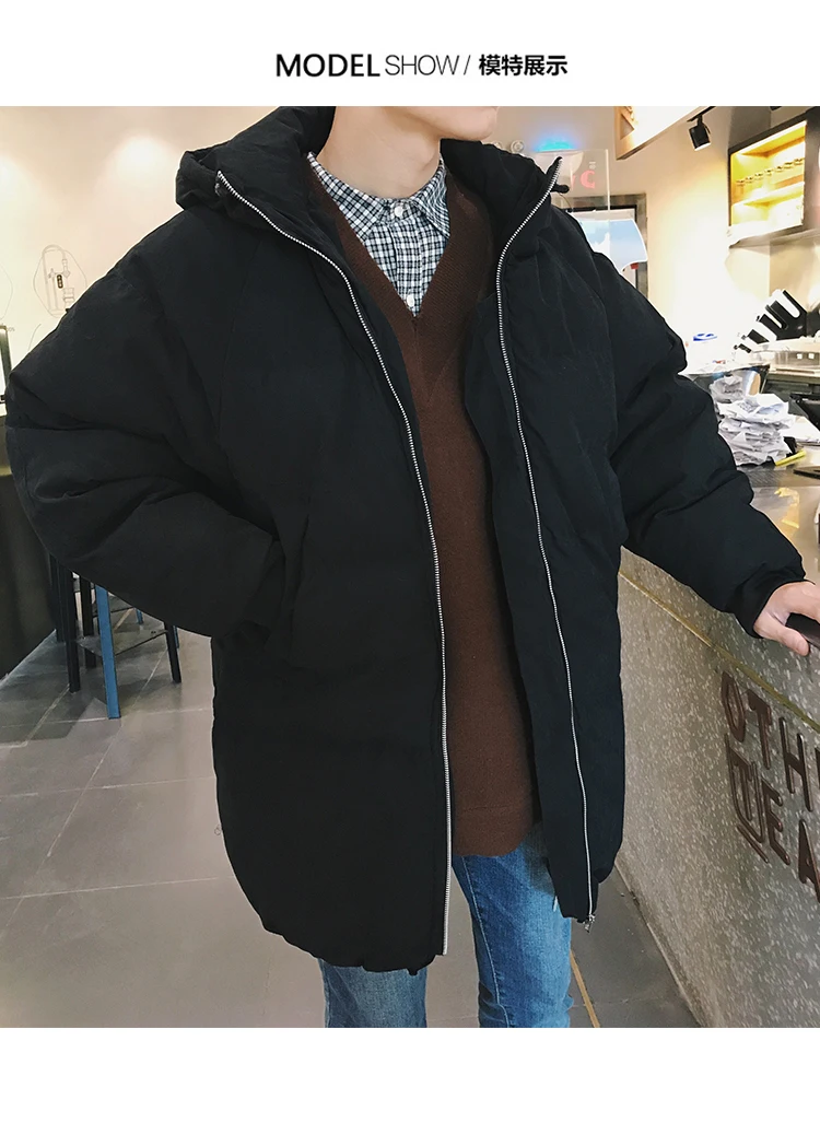 YASUGUOJI модная однотонная куртка-пузырь мужские зимние пальто хлопковая стеганая мужская куртка с капюшоном мужская куртка зимняя теплая
