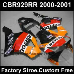 АБС-пластик Комплект обтекателя мотоцикла для HONDA CBR929RR 2000 2001 CBR 929RR 00 01 CBR 900RR orange repsol aftermarket Обтекатели комплект