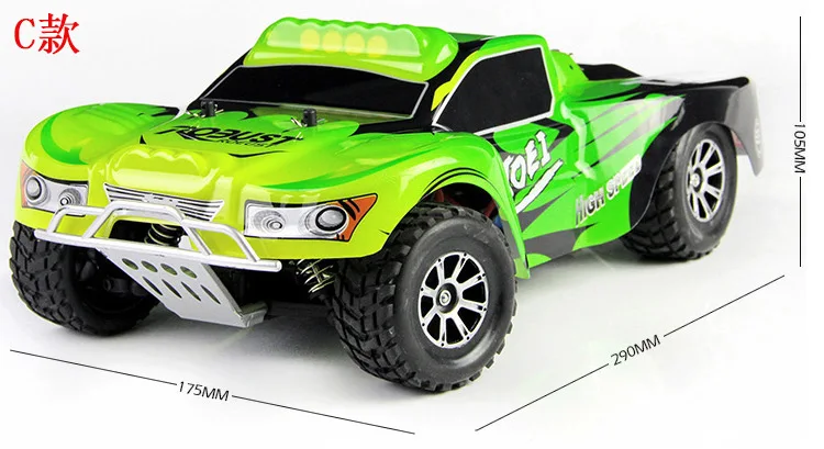 Download Look ! Two Color 2.4G Radio Remote Control RC car buggies ...