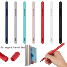 Для Apple карандаш 2 2-го поколения легкий силиконовый чехол для iPad защитный чехол ручка стилус сенсорная перьевая ручка мода