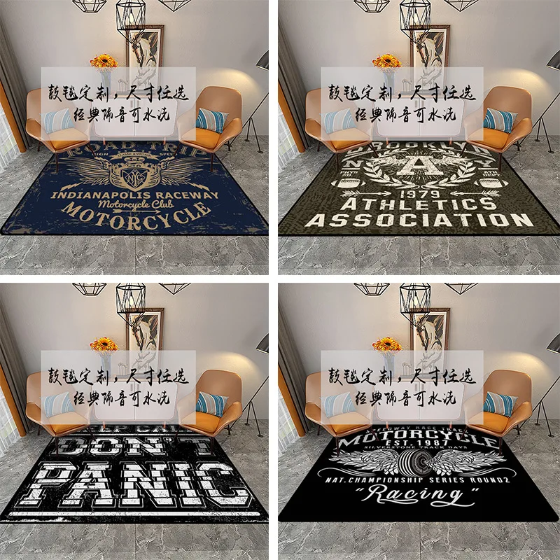 Creative carpet Drum Kit Anti slip Sound insulation damping floor mat