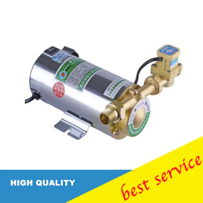 

New 220V 150Watt Electronic Automatic Home Shower Washing Water Booster Pump