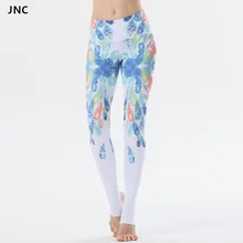 JNC Women White Peacock Printed Yoga Leggings Beautiful Yoga Pants Compression Sport Tights Yoga Fitness Running Sportswear