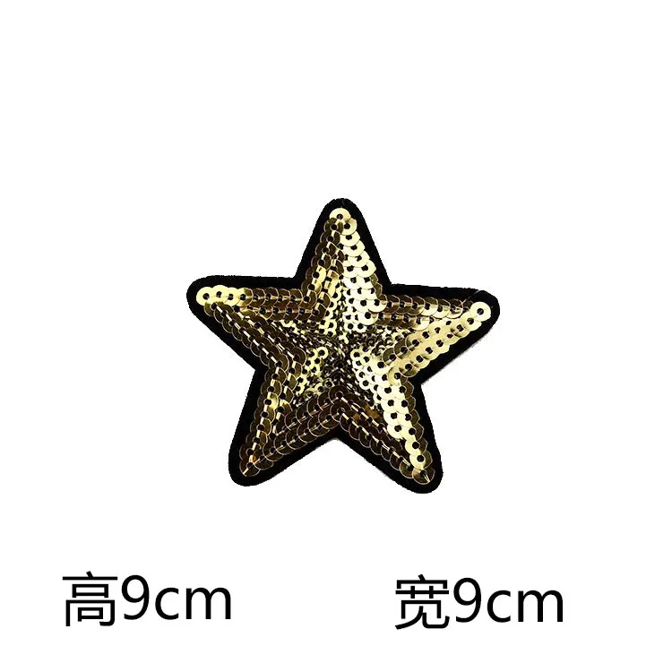 Diy пятиконечная Звезда блестки маленькие патчи вышитая аппликация швейная Железная На плохой футболке одежда аксессуары - Цвет: style 37