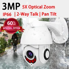 3MP Outdoor IP66 PTZ 5X Optical Zoom Wireless Wi-Fi IP Camera iCSee APP Remote Control 3 Megapixel Security Camera Onvif xiongmai 1 3mp wi fi ip webcam wireless security camera