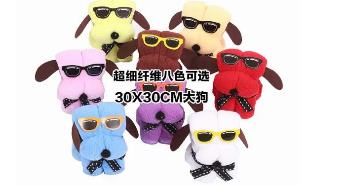 QQ20180306225059