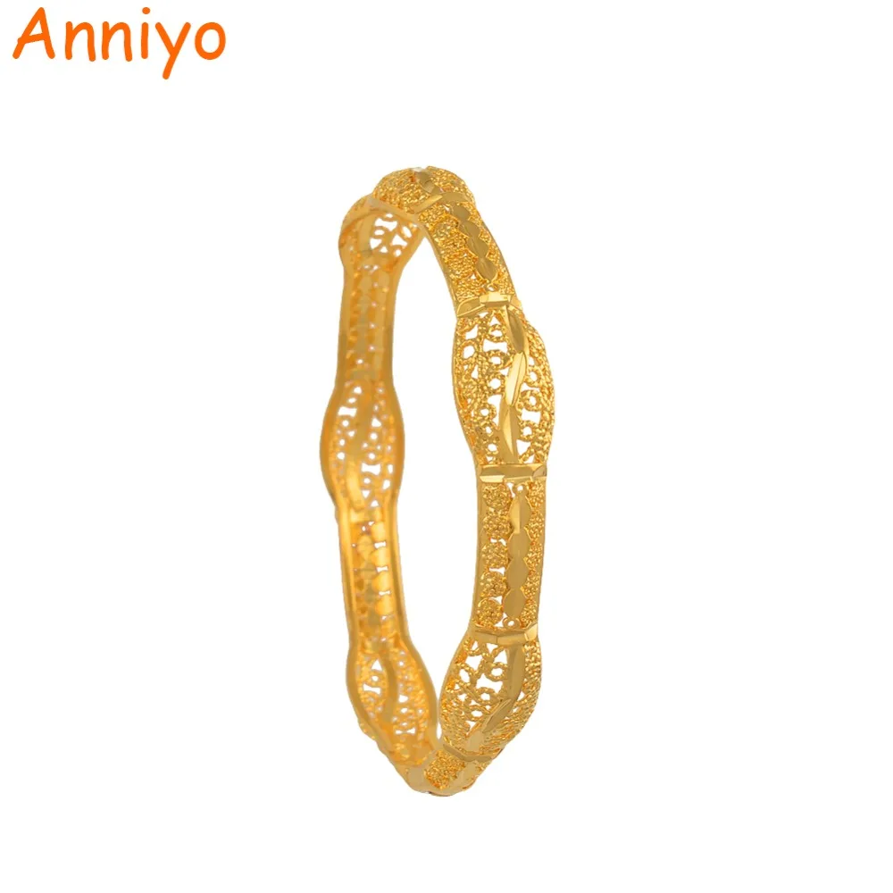 Anniyo 24K Φ ювелирные изделия эфиопские браслеты для женщин африканские свадебные