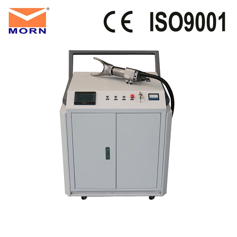 

MORN (MAX) 100 W & 200 W Fiber Laser Cleaning Machine for Paint Laser Rust Removal Machine Handheld Laser Cleaning Mobile Laser