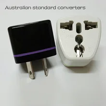 10 шт./лот общий Электрический Международный дорожный переходник медные ножки Австралийский Стандартный дорожный адаптер дорожные Конвертеры