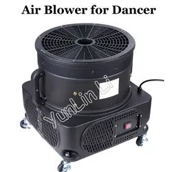 Воздуходувка для танцора 1100 Вт 1.5HP/750 Вт 1HP Супер Мощный воздушный танцор вентилятор рекламная надувная конструкция воздуходувка