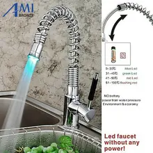 Led весна pull out смесители кухня раковина ванной бассейна смесителя кран KL5075