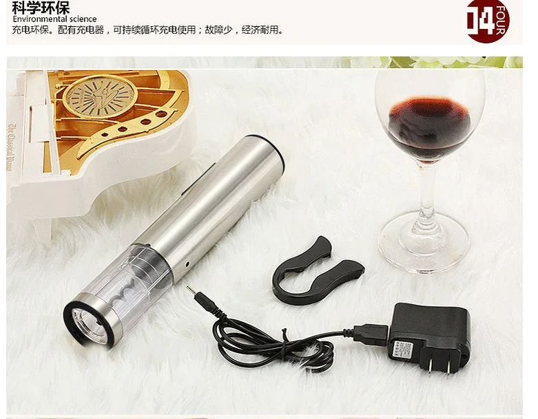

Original Electric Wine Opener Stainless Steel USB Rechargeable Corkscrew Automatic Wine Opener With Foil Cutter Wine Tools