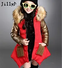 2016 New Thickness Warmer Down Jacket For Girl Fashion Kids Winter Jacket Manteau Fille Hiver Hooded Girls Winter Coat Jilly 2016 New Thickness Warmer Down Jacket For Girl Fashion Kids Winter Jacket Manteau Fille Hiver Hooded Girls Winter Coat Jilly
