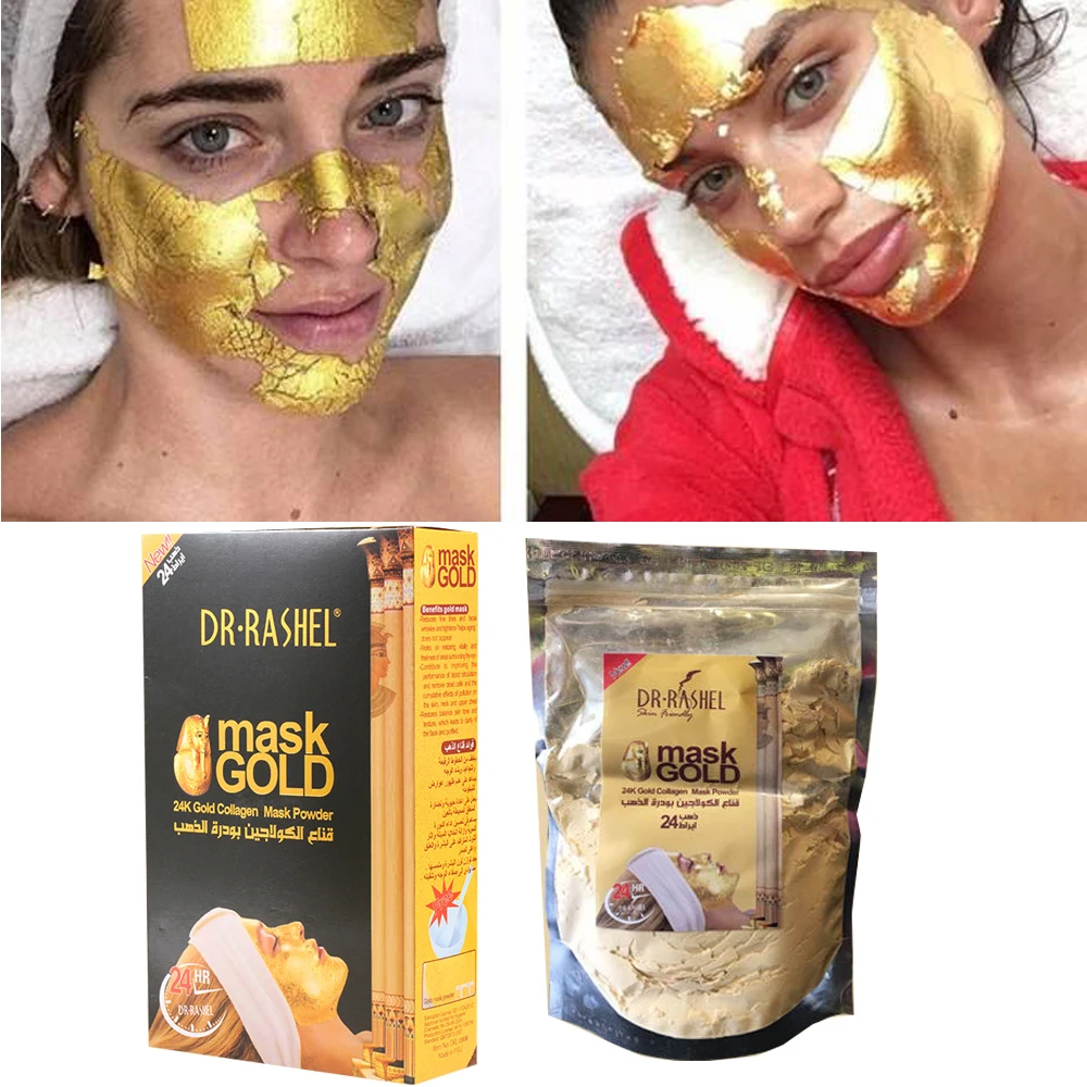 

300G Gold Mask Powder Active Face Brightening Luxury Spa Anti Aging Wrinkle Treatment Beauty Care