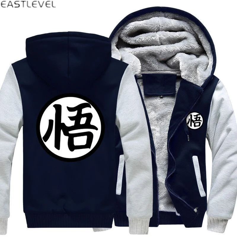 Dropshipping Dragon Ball Z Baseball Son Goku For Mens Hoodies Zipper Sweatshirt Jacket Winter Warmth Fleece Thicken Jacket Coat