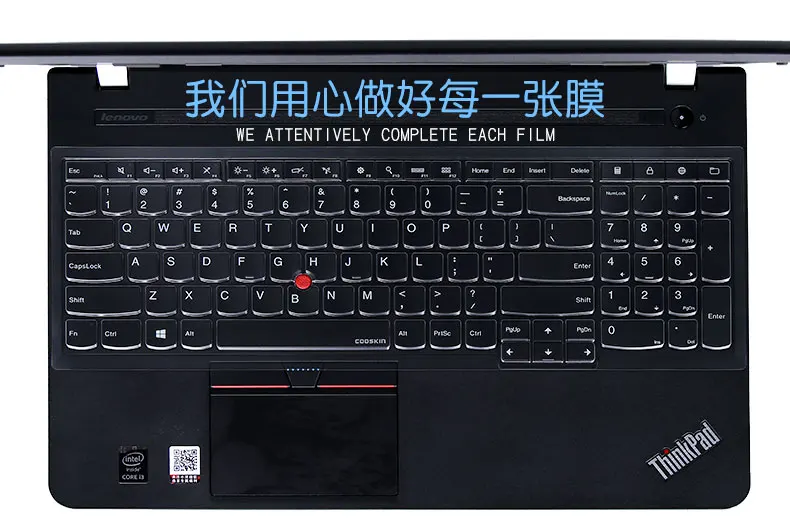 Laptop Clear Tpu Klávesnice pro Lenovo Thinkpad W541 W550 E555 E540 T540p T550 E550 W550 W550 E565 E560 P50S P70 P71 E531