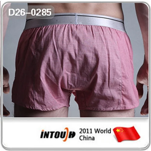 D26-PINK
