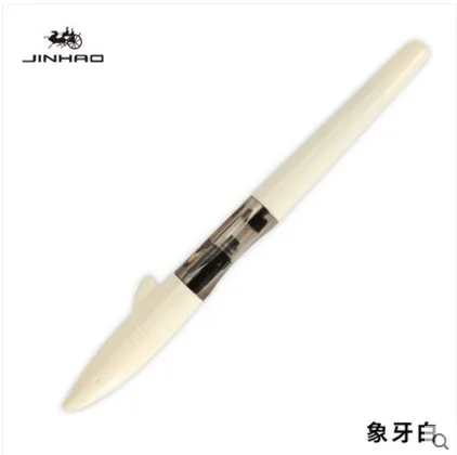 JINHAO SHAKR серия пластиковая перьевая ручка 0,5/0,38 мм Chil студенческая практика каллиграфии ручки школьные принадлежности 12 цветов на выбор - Цвет: 1