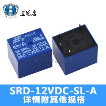 

SRD-12VDC-SL-A 12V 10A250VAC 4P T73