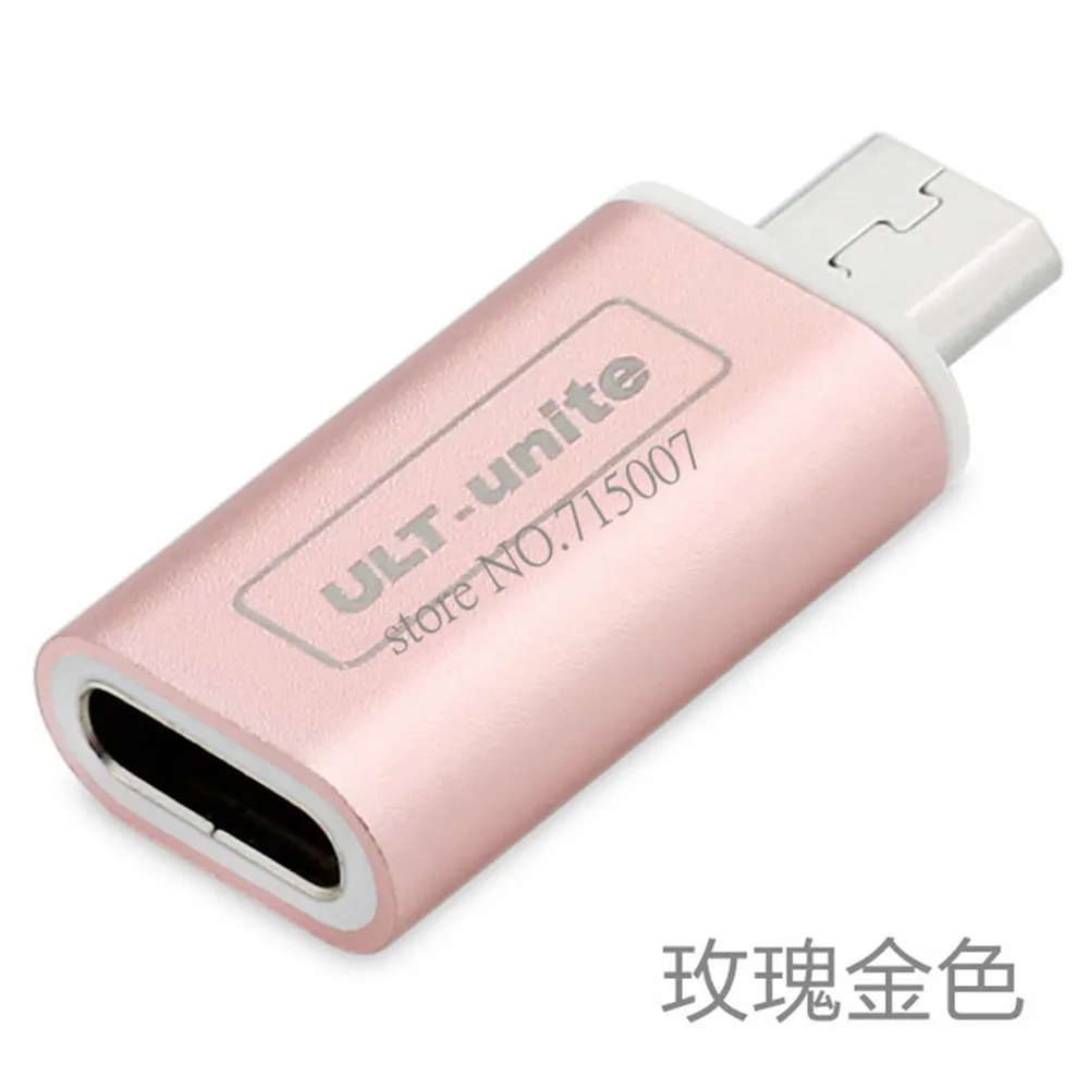 Высокое качество розовое золото металл USB 3 1 type C Женский Micro 2 0 Мужской адаптер для