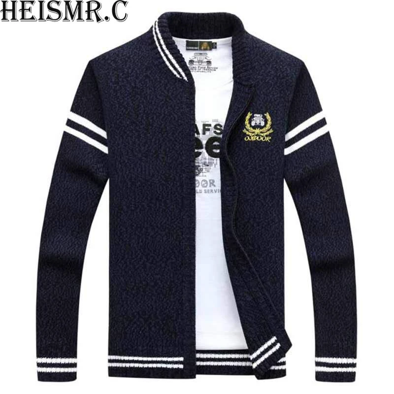 mens plus size jumpers