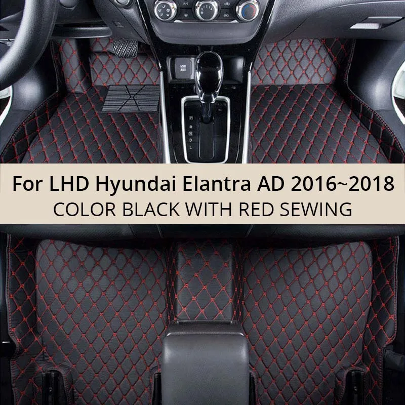 Us 64 85 31 Off For Lhd Hyundai Elantra Ad 2018 2017 2016 Car Floor Mats Custom Rugs Auto Interior Leather Foot Mat Pads Accessories Car Styling In